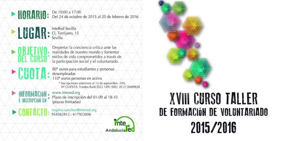 11873766_1175943092421485_8891589117484554421_n