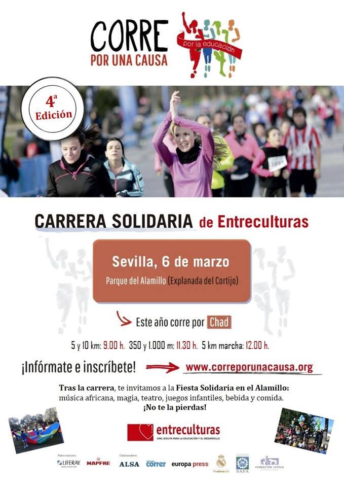 12509198_1198781843484613_1505776827937484534_n