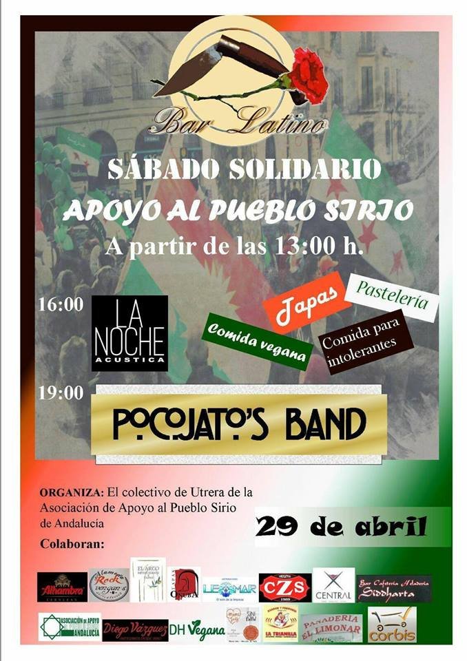 18033493_1822892681075613_4881076235268115594_n