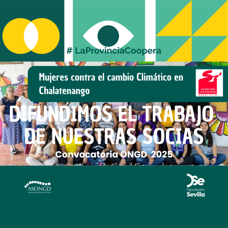 La Provincia Coopera II: Mujeres contra el cambio Climático en Chalatenango.