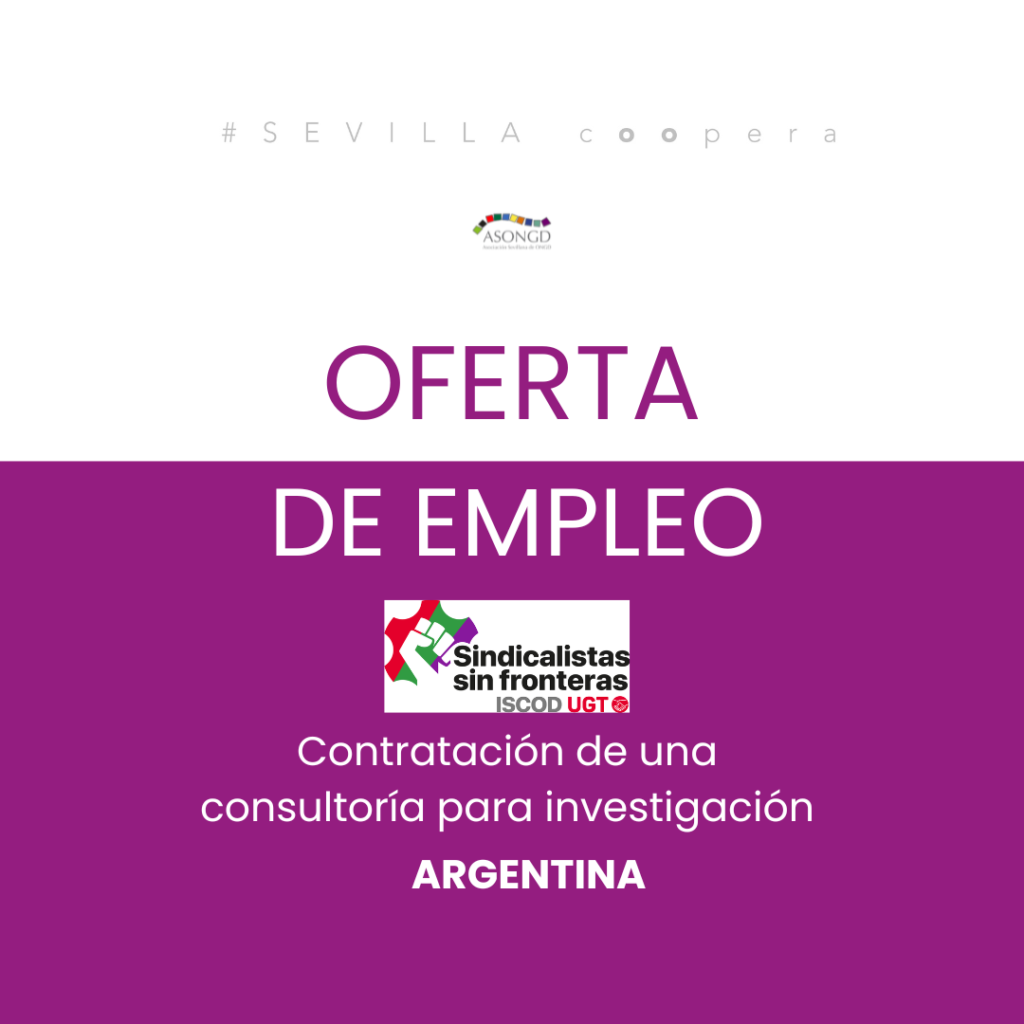 Oferta de empleo en ISCOD | Contratación de una consultoría para investigación